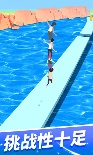 一起叠叠乐官方版