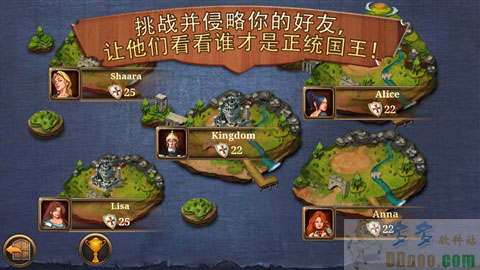 王国霸主中文版