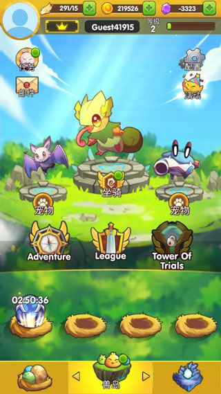 天空之冠(sky champ)