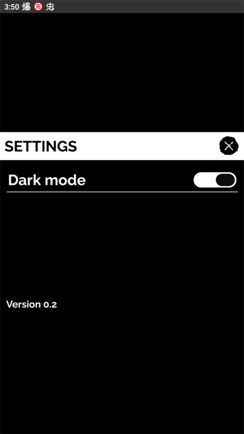 节奏盒子伪人模组(Orin Ayo)