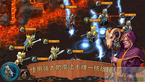 王国霸主中文版