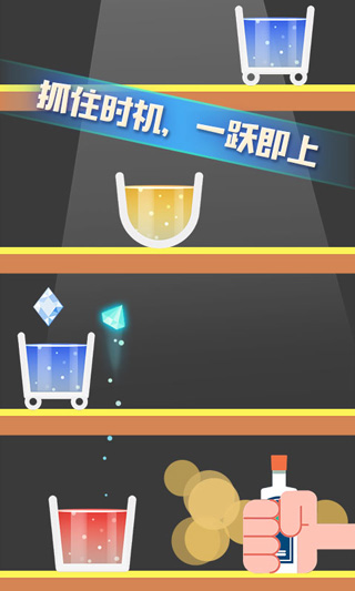 开局一块冰游戏