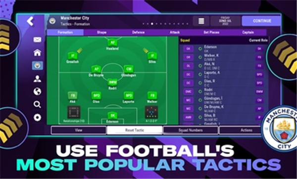 足球经理2023手机版