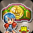 风云拳击物语2025最新版