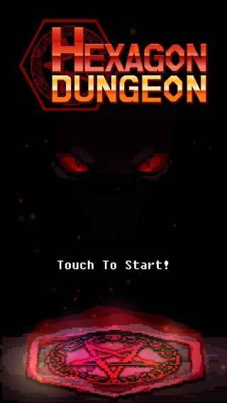 六角地牢(Hexagon Dungeon)