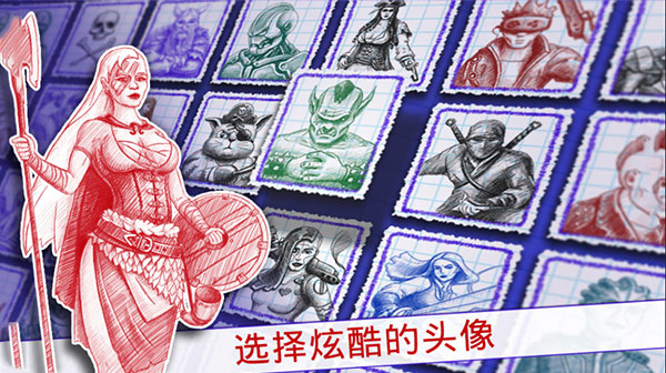 海战棋2中文版官方正版