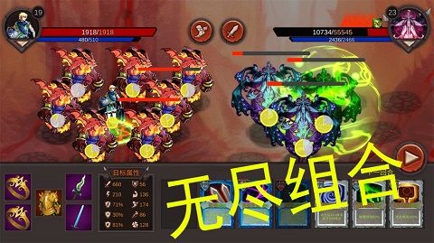 开局一把剑手游官方版