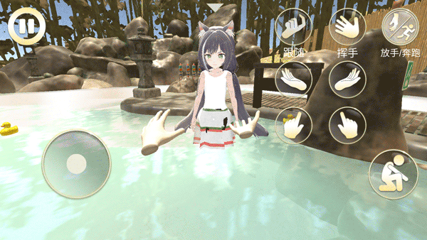 女友模拟器手机版正版