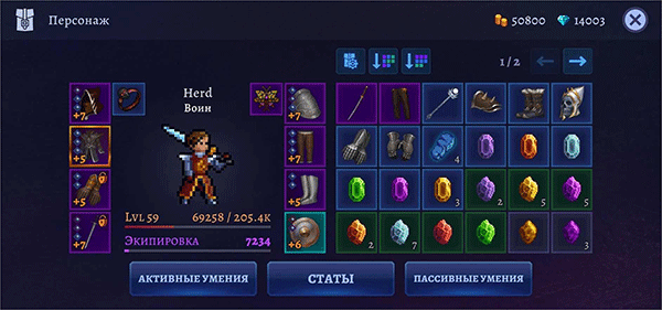 黑暗崛起游戏手机版