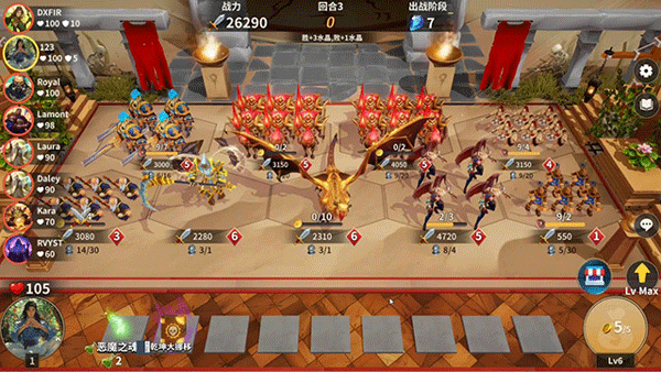 酒馆战争手机版