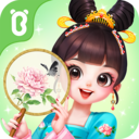 奇妙百变公主最新版