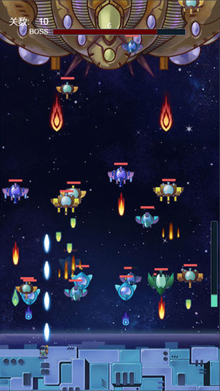 星球守护者中文版