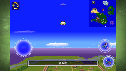 圣剑传说2手机汉化版