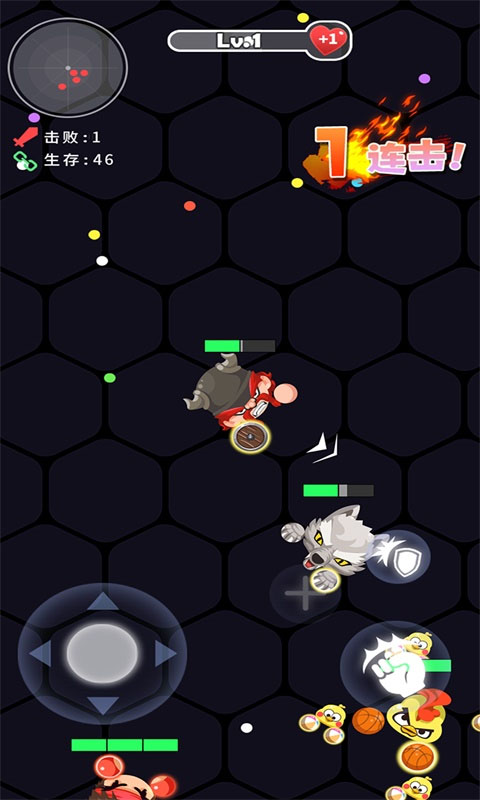 拳来拳往手机版