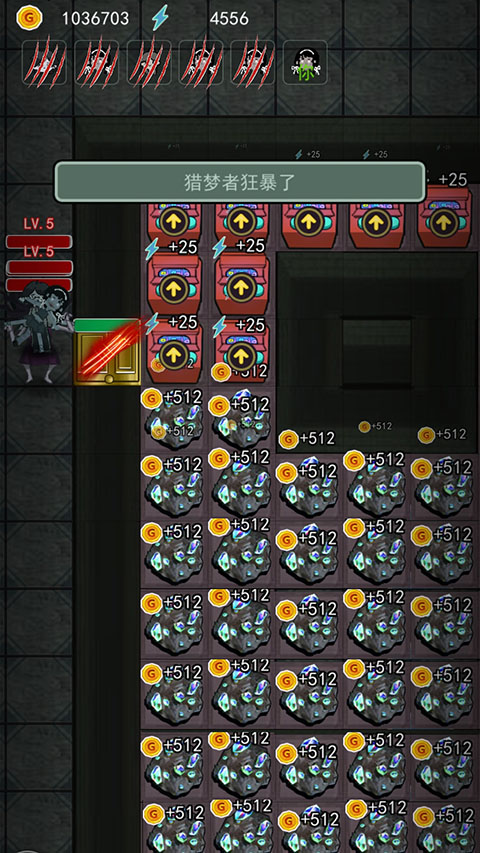 生化危境3d手游