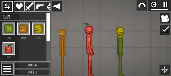 甜瓜游乐场7723自带模组汉化版