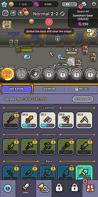 史莱姆大冒险2025最新版