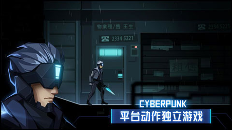 镜界游戏（Into Mirror）