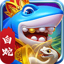 捕鱼炸翻天华为版