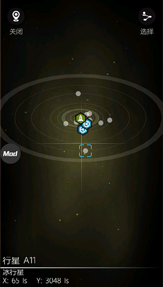 Galaxy Genome汉化版