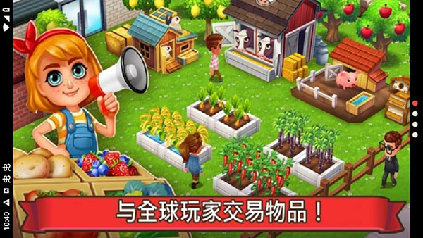 吃货大街官方正版