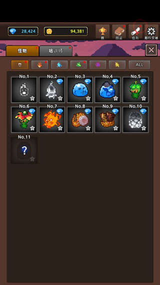 MergeMonster官方版