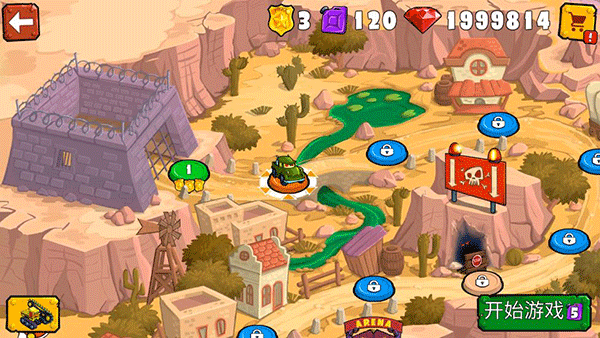 疯狂车吃车3最新版