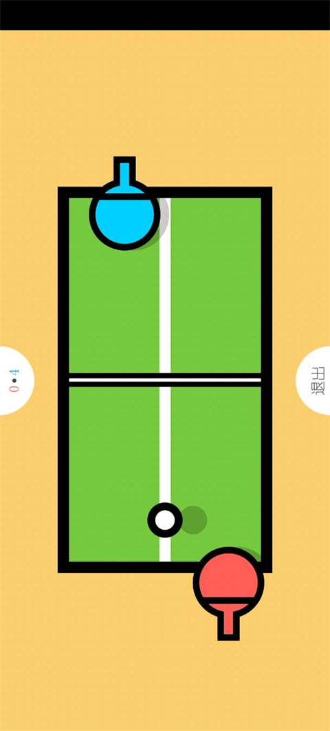 两个人的游戏挑战中文版