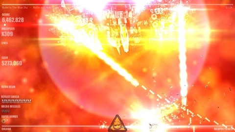 危险节奏2汉化版(Beat Hazard 2)