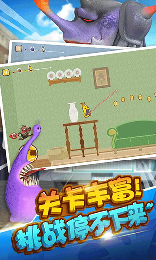 爆笑虫子大冒险跑酷版
