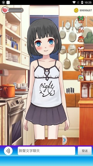 女友养成计划手游官方版