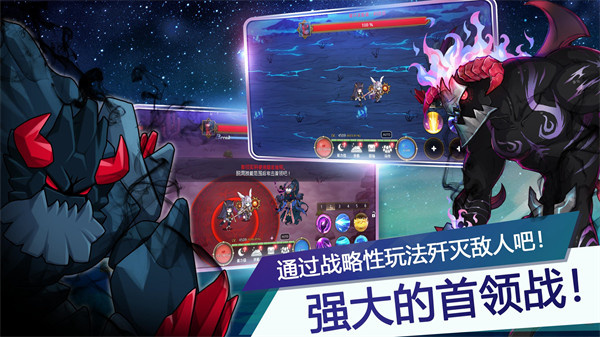 月兔养成记游戏