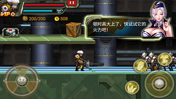 CF暴击僵尸2015官方正版