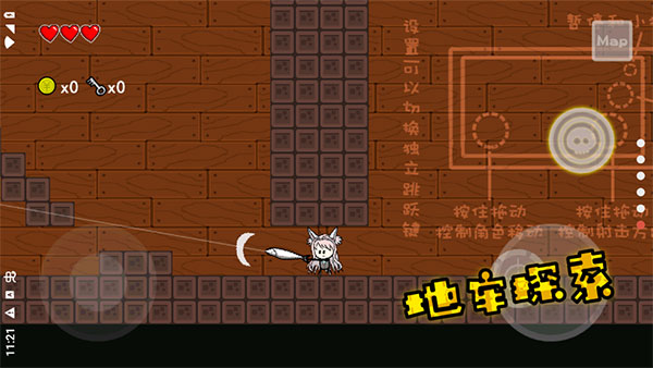 咸鱼侠大战b宫怪官方版