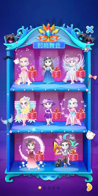 安吉拉爱装扮最新版