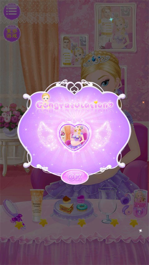 公主的新生小宝宝游戏