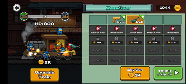 马桶人生存射击