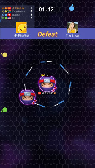 刀剑大乱斗手游