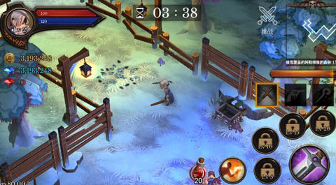 地牢年代记官方版