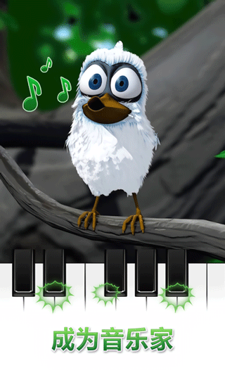 会说话的拉里鸟官方正版