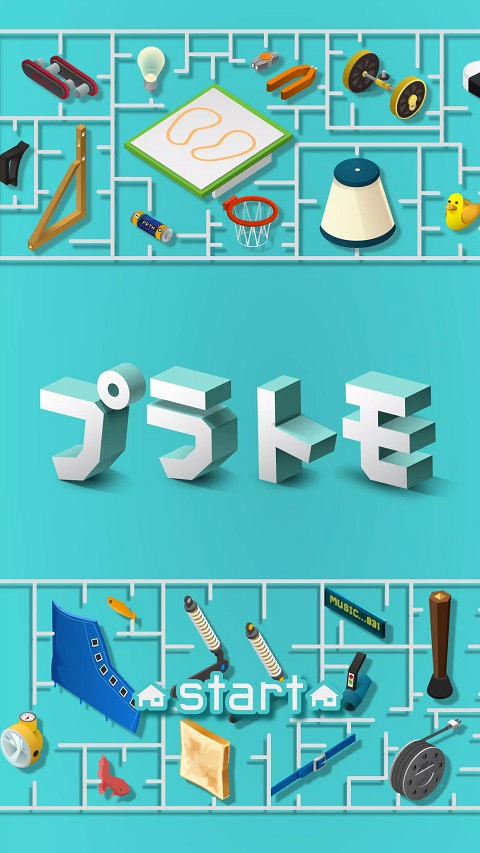 组合模型国际服