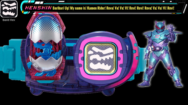 假面骑士利维斯驱动器模拟器