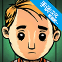 我的孩子生命之泉破解版无限金币