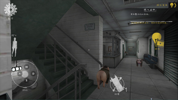 肉先生2最新版本