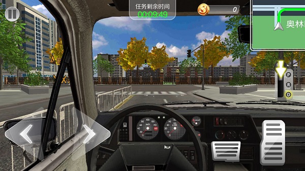 遨游北京汽车模拟器