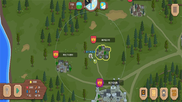 罗德里2.0官方版