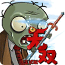 植物大战僵尸无双版手机版