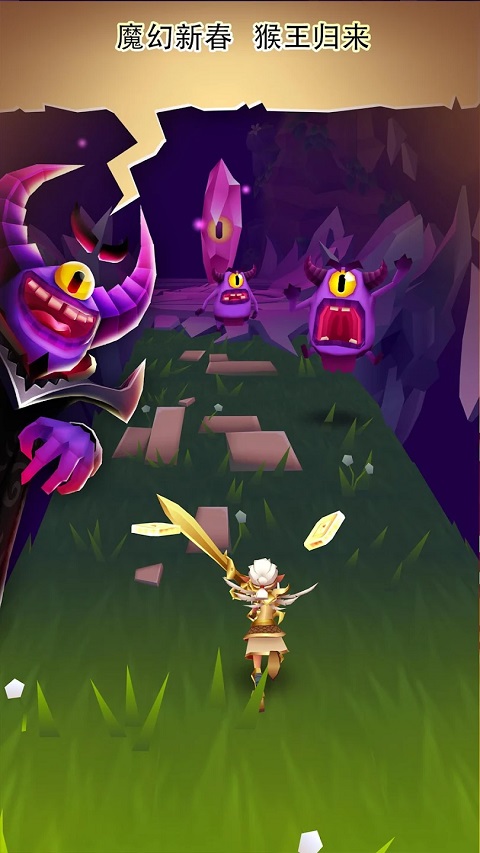 刀锋酷跑国际版最新版