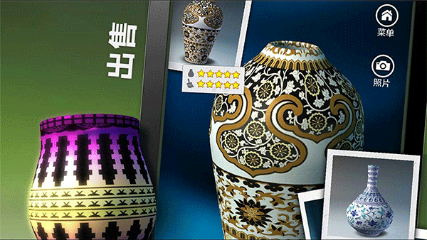 一起玩陶艺中文版