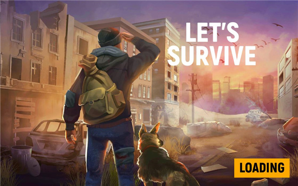 让我们生存官方版